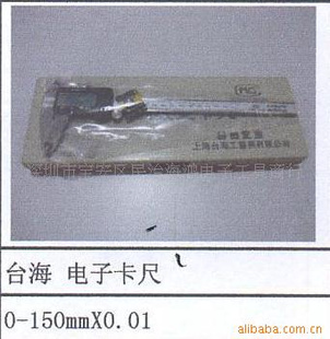150MMԿ̨߿ߵӿ