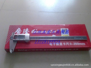 ֹ½Կ0-200MMԭװ