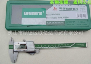 Կ0-150mmҺʾ߼۸ʨW0579