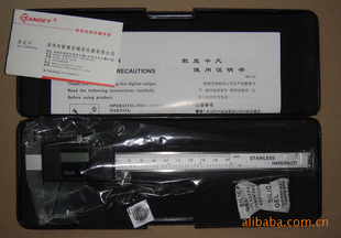 ֻСԿ0-150mmֻ38Ԫ
