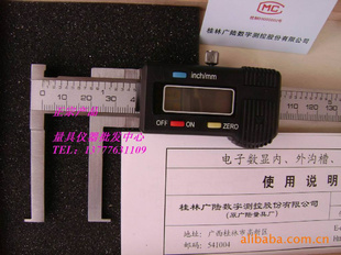 ʵͼӿԿ߹½ͷڹԿ10-150mm