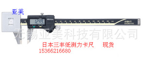 573-291-20Ͳձmitutoyoԭװ0-180mmSPC