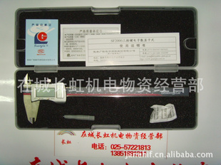 ڹ½α꿨0-200mm