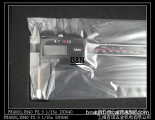 ֻ¹Կ0-300/4103005ڿ