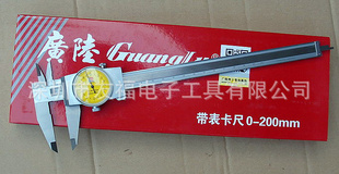 ½0~200MM