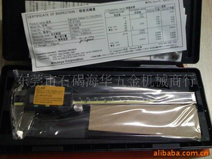 ԭװձMitutoyo500-196Կ