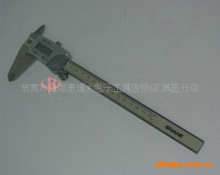 SHAHE0-2000.01ԿԿԿ200mm