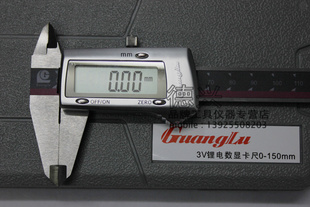 ½ֵԿ߽α꿨ߵӳ0-150MM0.01MM