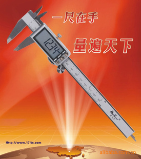 0-200mmԿ