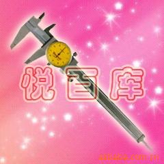 1201M-200ʩ̩̿
