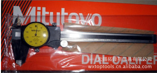 ձᣨMitutoyo505-671Ῠ