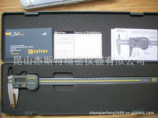 910.1532ԭװʿsylvacԿIP67ˮ0-300mm