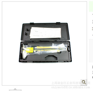 ԿߣӢƣ0-300*0.01mmSPC500-173