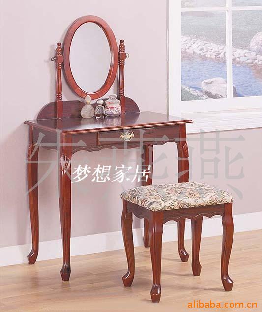 ʽҾ߹뷿ʵľױ̨/ױ