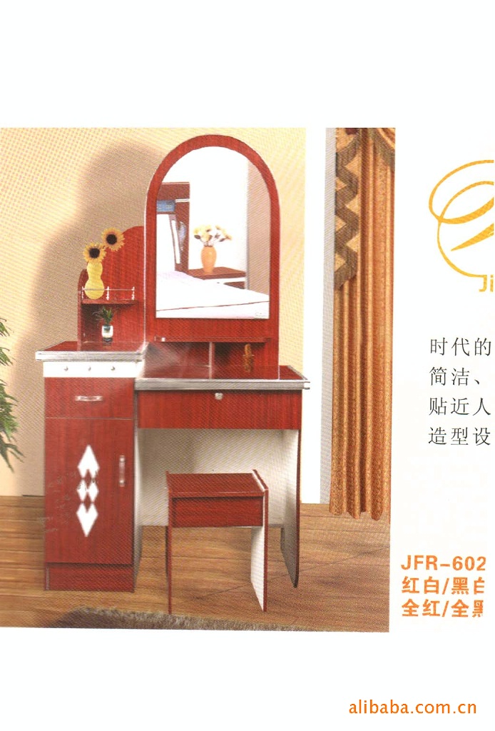 ܽJFR-602#׺ڰױ̨