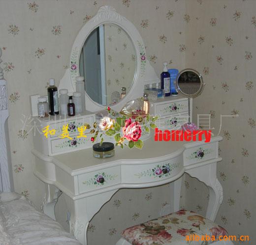 ŷʽ׷Ҿ߳ҼҾױ̨DR1204