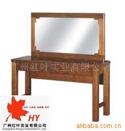 ʵľױ̨woodenfurniture