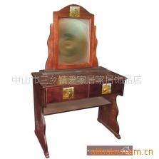 Ƭͼ26-057ױ̨