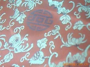Ứ֯