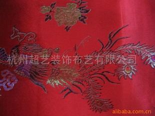 唐装丝绸面料织锦缎大红大龙凤
