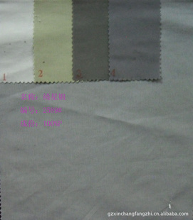 ǽ2589#ͼ
