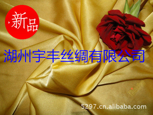 2012Ʒ12MM˿秶˿񳧼ֱ120223-12