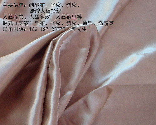 75D*120Dȫ˿-б