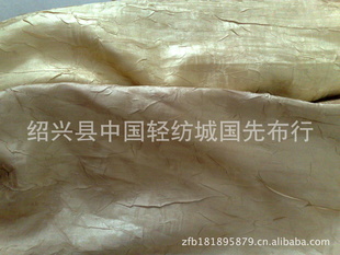 ò˿ѹ秲벣