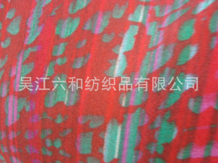 100D˫秣2012ﻨ͡˿Ůװ