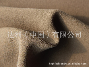2012ƷDGFC18074C˿