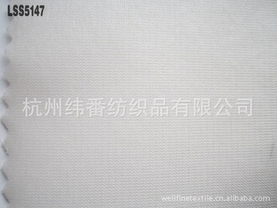 LSS5147˿˿˿16mm114cm