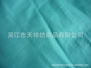 290T˿,290Tڷˮ,290Tѹ