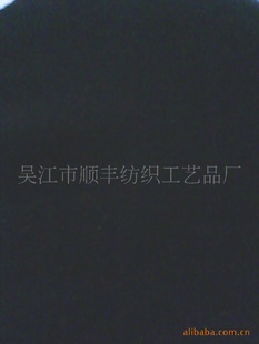 75D*32Sǹ޶
