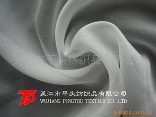 涤纶复合丝格子雪纺纱
