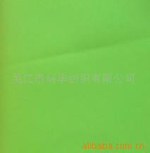 21Sƽƽ޳70D*21S152*76