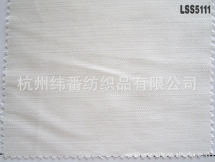 LSS5121˿39mm114cm