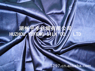 Ʒȫ˿19MM05093