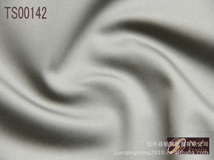 ˿˿޹TS00142