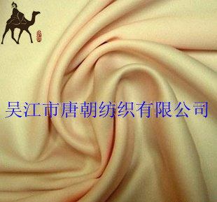 Ƥ޼ҷ