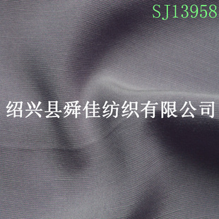 ҹиߵŮװTENCEL˿LINENֻϹ