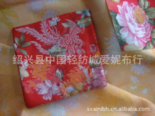 ӡỨ150*300