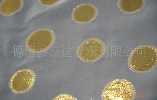 篣ŷ140114