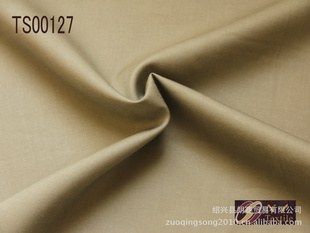 ˿˿޹TS00127