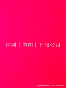 ˿ĪСỨ