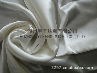 Ʒȫ˿֯秶04838