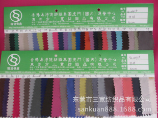 SK-0095#ѩϵ˫50DߵѩĲȹʱװ