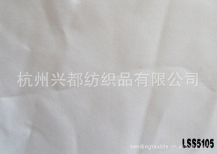 LSS510518mm114cm