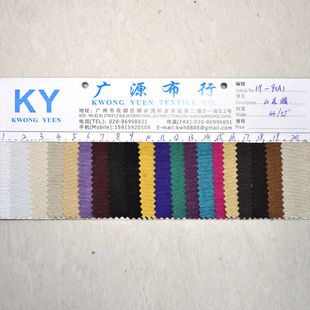 Դɽky-911A1/9Ԫ1