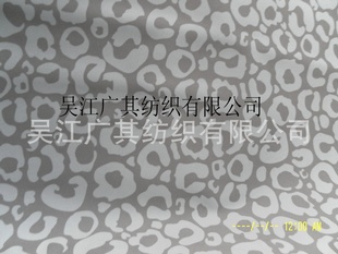 /ӡTPE