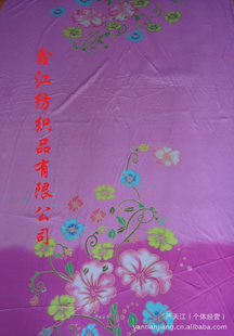 ̨ݷ˿ӡ,Ʒ,۸